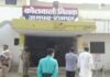 दिल्ली से घर लौट रही नाबालिग लापता:  रामपुर की लड़की को जयपुर का युवक ले गया, पिता की शिकायत पर केस दर्ज - Rampur News