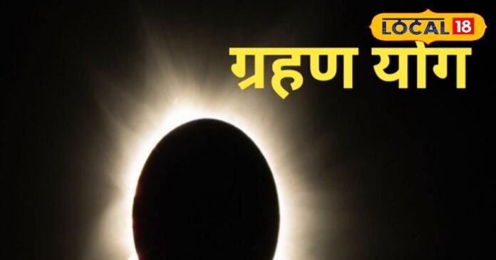 इस जंगली फल में छिपा है सेहत का खजाना,  गैस, पथरी और शुगर का है रामबाण दवा