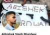 देहरा में अरेस्ट पाक जासूस को लॉरेंस गैंग की धमकी:  सोशल मीडिया पर शेयर की थी हथियारों की फोटो; पुलिस पूछताछ जारी - Dehra News
