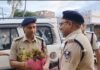नए एसपी अरविंद प्रताप समस्तीपुर पहुंचे, कल पदभार ग्रहण करेंगे:  बोले- हाल में हुई घटनाओं का खुलासा चुनौती होगी, अशोक मिश्रा का स्पेशल ब्रांच में ट्रांसफर - Samastipur News