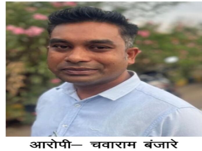 नवा रायपुर में स्वास्थ्य विभाग का बाबू रिश्वत लेते गिरफ्तार:  रिटायर्ड कर्मचारी से मांगी थी 50 हजार की घूस; ACB ने रंगे हाथ पकड़ा - Raipur News