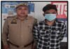 नाबालिग को भगाने वाला आरोपी गिरफ्तार:  बिजनौर में पॉक्सो एक्ट का मामला, पीड़िता को बरामद कर परिजनों को सौंपा - Bijnor News