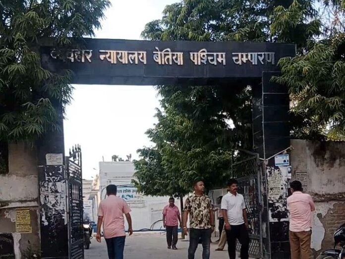 नाबालिग से दुष्कर्म के दोषी को 20 साल की कैद:  गवाह मुकर गए, लेकिन डीएनए रिपोर्ट ने दिलाई सजा; 50 हजार जुर्माना भी लगाया - Bettiah (West Champaran) News