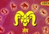 पद्मिनी कोल्हापुरे का हीरो, जिसने दी धड़ाधड़ 33 फ्लॉप फिल्में