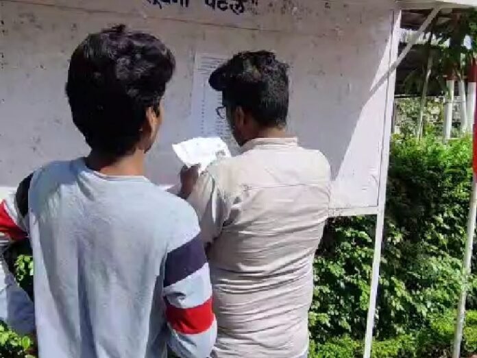नीट यूजी रिजल्ट- आज हो सकता है जारी:  मध्यप्रदेश में MBBS की 5025 सीटें, 75 कैंडिडेट का रिजल्ट कोर्ट ने रोका - Bhopal News
