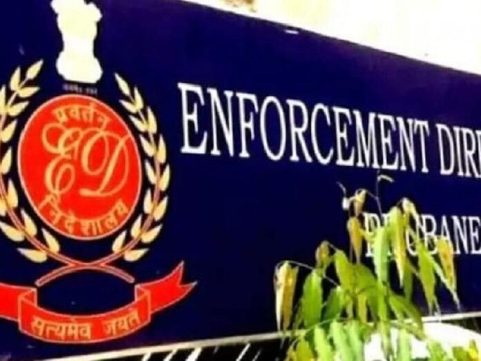 पंजाब से जुड़े बड़े ड्रग्स नेटवर्क पर ED का शिकंजा:  पंजाब, यूपी, राजस्थान सहित 6 राज्यों में रेड, कई दवा कंपनियां भी रडार पर - Jalandhar News