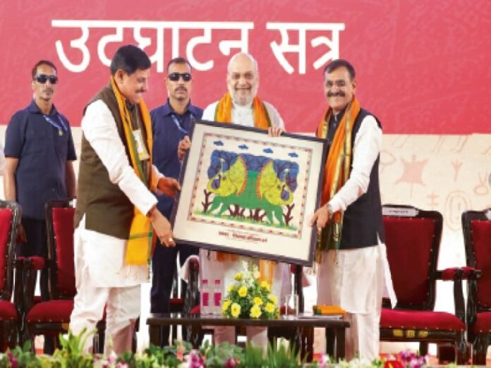 पचमढ़ी में मप्र भाजपा के सांसद-विधायकों की क्लास:  शाह की सलाह- जो सम्मान मिला, वह पार्टी का है, सत्ता 8 पीढ़ियों की तपस्या - Bhopal News