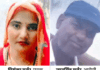 पति की बरसी में आई, ससुर बोला-जेठ से शादी कर:  बहू के मना करने पर दो गोली मारीं, पांच साल की बेटी ने बताई उस रात की कहानी - Morena News