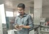 पलामू के डॉक्टर की हार्ट अटैक से मौत:  दिल्ली जाते समय डेहरी स्टेशन पर गई जान, केरल के रहने वाले थे डॉ एशली जॉन - Palamu News