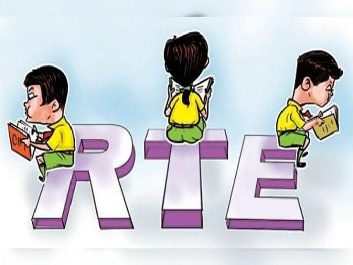 पांच-साल में आरटीई की 37 हजार से ज्यादा सीटें घटीं:  दो चरण की प्रक्रिया के बावजूद प्रदेश के 44% पात्र विद्यार्थियों को नहीं मिला मुफ्त दाखिला - Bhopal News