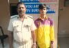 पूर्णिया में नाबालिग लड़की से रेप मामले में आरोपी गिरफ्तार:  प्रेग्नेंट होने पर हुआ खुलासा; शिकायत करने पर पिता को पीटा था, मां को निर्वस्त्र कर दिया था - Purnia News