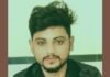 पूर्वांचल एक्सप्रेसवे पर बुलेट बाइक हादसा:  अमेठी में पुलिया से टकराने से एक की मौत, दो घायल; मृतक की एक साल पहले हुई थी शादी - Jagdishpur(Amethi) News