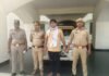 पेपर लीक गैंग का 1 लाख का इनामी गिरफ्तार:  कौशांबी से STF ने आयुष पांडेय को पकड़ा, अभ्यर्थियों से करता था पैसों की वसूली - Kaushambi News