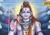 आज चमकेगा कुंभ राशि का भाग्य! नौकरी, व्यापार और प्रेम में मिलेंगे शुभ संकेत