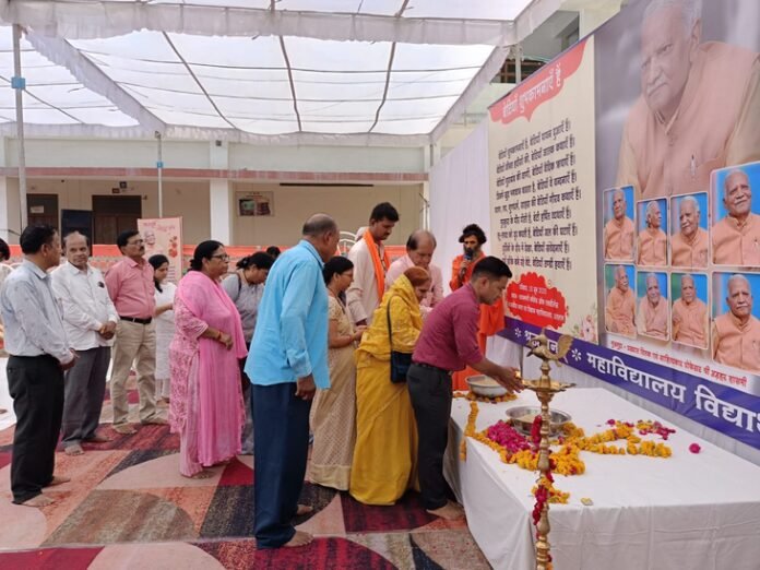 प्रो. अजहर हाशमी को रतलाम ने दी श्रद्धांजलि:  वक्ता बोले- शहर को कर्मभूमि बनाकर धन्य किया, उनके साहित्य को जन-जन तक पहुंचाएंगे - Ratlam News