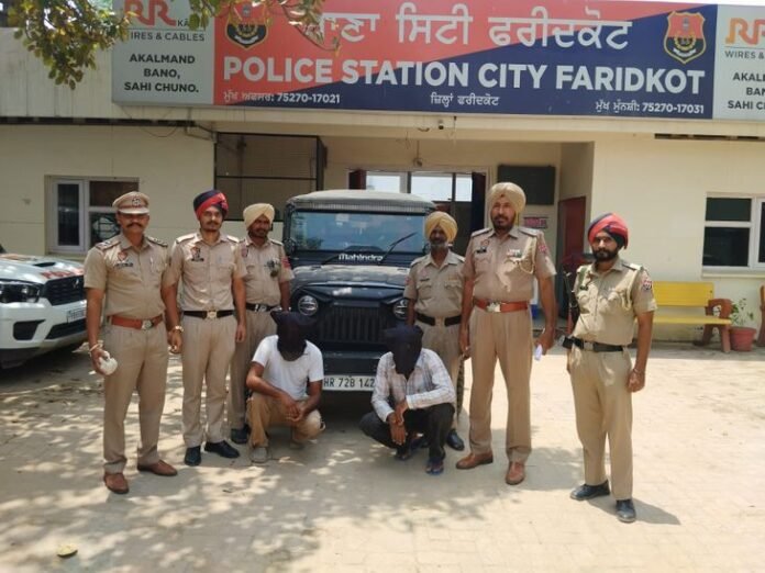 फरीदकोट में थार से नशा सप्लाई:  दो तस्कर गिरफ्तार, हेरोइन बरामद; जेल से बाहर आते ही फिर की तस्करी - Faridkot News