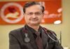 फरीदाबाद SSB हॉस्पिटल के चेयरमैन से ठगी:  5 रूपए की टोकन राशि के बदले खाते से उड़ाए 95 हजार, पुलिस में केस दर्ज - Faridabad News