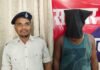 फर्जी एड चलाकर साइबर ठगी करने वाले गिरोह का खुलासा:  मुख्य आरोपी सहित 3 नाबालिग हिरासत में, प्रेग्नेंट करने के लिए 5 लाख का देते थे ऑफर - Nawada News