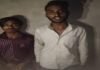 फर्जी प्रोफाइल से लड़कियों को फंसाते थे आरोपी:  लव जिहाद केस; पार्षद ने दिया था ऑफर– प्रेम में फंसाने पर ₹1 लाख, निकाह पर ₹2 लाख - Indore News
