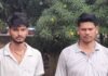 फाइनेंस कर्मी ने किया लूट का ड्रामा:  कर्ज वापसी की लिए रची दोस्त के साथ मिलकर झूठी साजिश, CCTV फुटेज से सच आया सामने - Begusarai News