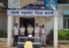 बड़वारा में संदिग्ध हालत में खड़ी थी महिला:  कांटी मोड़ पर पुलिस ने ली तलाशी, बोरी में छिपाए थी 40 हजार का गांजा - Katni News