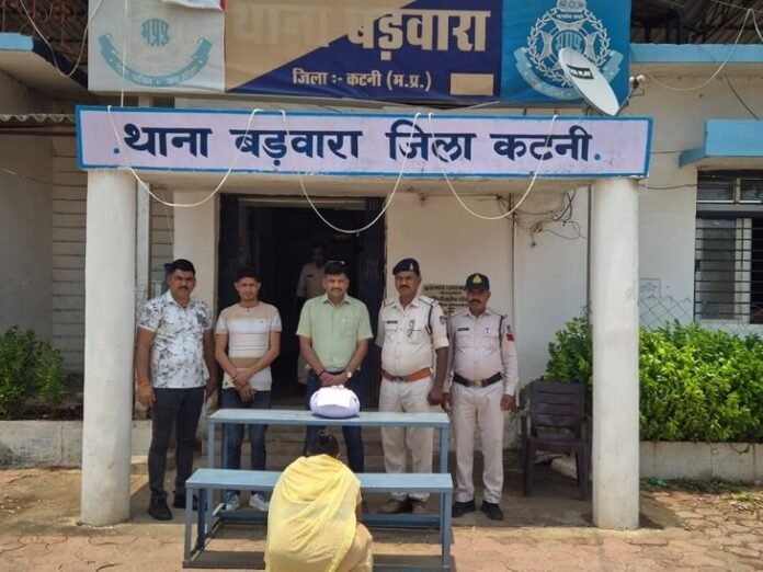 बड़वारा में संदिग्ध हालत में खड़ी थी महिला:  कांटी मोड़ पर पुलिस ने ली तलाशी, बोरी में छिपाए थी 40 हजार का गांजा - Katni News