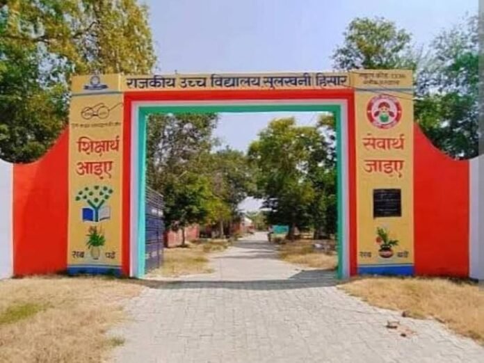 बरवाला में दो सरकारी स्कूलों से सामान चोरी:  छुट्टियों का फायदा उठाकर घुसे चोर, सोलर इन्वर्टर-बैटरी समेत कई उपकरण चुराए - Uklanamandi News