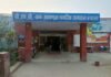 बरवाला में बिजली कर्मचारी से मारपीट:  दो युवकों ने लाइनमैन को रोका, फोन ना उठाने की शिकायत पर कहासुनी - Uklanamandi News