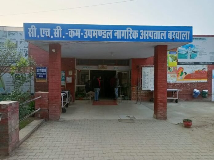 बरवाला में बिजली कर्मचारी से मारपीट:  दो युवकों ने लाइनमैन को रोका, फोन ना उठाने की शिकायत पर कहासुनी - Uklanamandi News