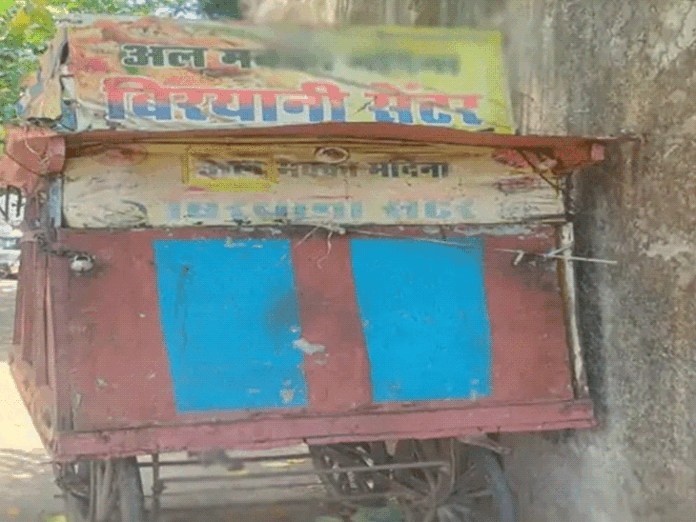 बांग्लादेशी नागरिक ने ₹1000 में बनवाई MP-बोर्ड की फेक मार्कशीट:  आधार-पासपोर्ट बनवाया, 16 साल पहले बॉर्डर क्रॉस कर छत्तीसगढ़ पहुंचे दंपती, रायपुर-रीवा में छिपे मददगार - Chhattisgarh News