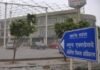 बिना निर्माण किए इंडस्ट्रियल प्लाट बेचा तो आवंटन होगा निरस्त:  यीडा ने सार्वजनिक नोटिस जारी किया,  50 % इंडस्ट्रियल प्लाटों पर नहीं बनी इंडस्ट्री - Noida (Gautambudh Nagar) News