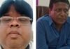 बुरहानपुर के CMHO का हरदा ट्रांसफर:  डॉ. टोके बने नए सिविल सर्जन; डॉ. मोजेश को शाहपुर CHC का मिला प्रभार - Burhanpur (MP) News