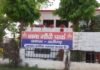 बुलट और 3 लाख के लिए महिला को पीटा:  अलीगढ़ में पीड़िता ने दर्ज कराया मुकदमा, मथुरा में 2018 में हुई थी शादी, मायके छोड़ गए आरोपी - Aligarh News
