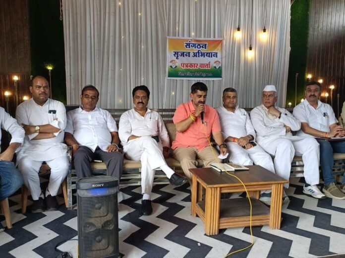 बैतूल में कांग्रेस का संगठन सृजन अभियान शुरू:  केवल सिंह पठानिया की अगुआई में टीम ब्लॉकों का दौरा कर रही, 20 जून तक चलेगा अभियान - Betul News