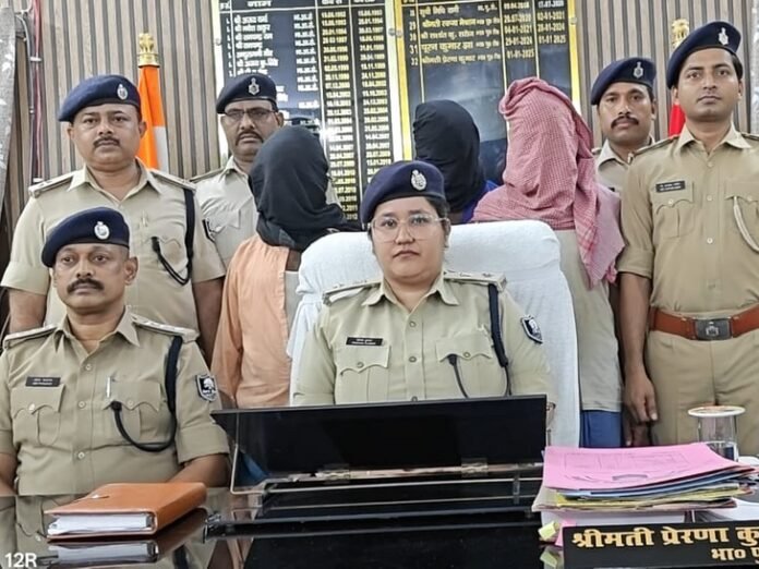 भागलपुर में किसान की गोली मारकर हत्या:  दूध के डब्बे को लेकर हुआ था विवाद, घर से 500 मीटर दूर वारदात - Bhagalpur News