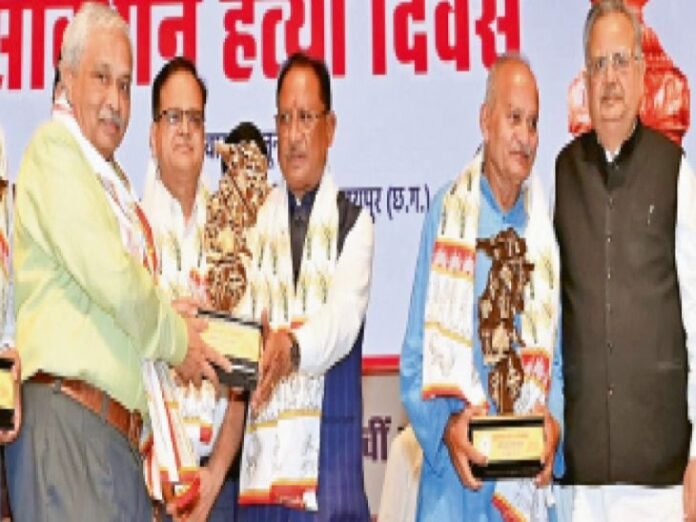 भाजपा ने मनाया संविधान हत्या दिवस:  साय ने कहा- आपातकाल के दौरान जो जेल में रहे उनके घरों में चूल्हा तक नहीं जलता था - Raipur News