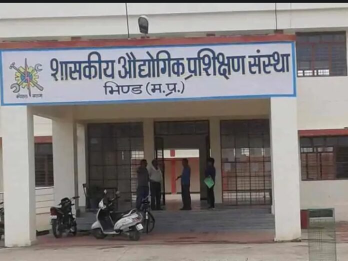 भिंड आईटीआई में एडमिशन के लिए रजिस्ट्रेशन शुरू:  6 जून तक एमपी ऑनलाइन पोर्टल से कर सकेंगे आवेदन - Bhind News