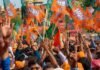 भिंड बीजेपी के पांच मंडलों की कार्यकारिणी घोषित:  मेहगांव, अमायन, मौ, मालनपुर और रौन के मंडलाध्यक्षों ने टीम का​ विस्तार किया - Bhind News