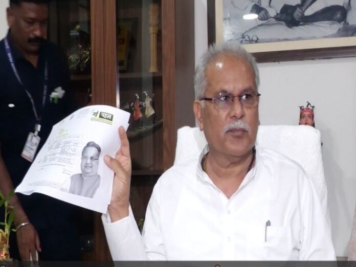 भूपेश बोले- प्रदेश में रेत माफिया के हौसले बुलंद:  छत्तीसगढ़ में संवैधानिक स्थिति खत्म हो गई, शिक्षा विभाग सचिव को पत्र लिख रहे विधानसभा अध्यक्ष - Raipur News