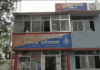 भोपाल में 26 साल की युवती से रेप:  फेसबुक फ्रेंड ने शादी का झांसा देकर बनाए संबंध; केस दर्ज - Bhopal News