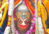 मंगलवार भस्म आरती दर्शन:  त्रिनेत्र, चंद्र और रजत मुकुट अर्पित कर बाबा महाकाल का श्रृंगार - Ujjain News