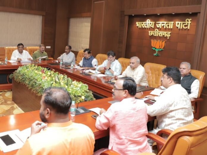 मंत्रियों-विधायकों को मिला टास्क:  शिवप्रकाश की क्लास में जुटे MLA, मोदी सरकार के प्रति माहौल बनाने का जिम्मा, कांग्रेस को घेरने होंगे कार्यक्रम - Raipur News