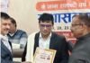 मड़ियाहूं SDM कुणाल गौरव का शाहगंज ट्रांसफर:  विदाई समारोह में नहीं पहुंचे अधिवक्ता, दो साल के कार्यकाल में रहा विवाद - Jaunpur News