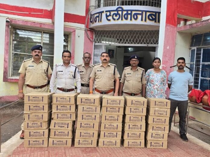 मर्सिडीज छोड़कर भागा शराब तस्कर:  कटनी में कार और 324 लीटर शराब जब्त; केस दर्ज - Katni News
