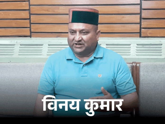 मल्लिकार्जुन खड़गे से MLA विनय की मुलाकात आज:  हिमाचल कांग्रेस अध्यक्ष की रेस में शामिल; 2027 के चुनाव में SC कार्ड खेलने की तैयारी - Shimla News