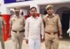 महिला से दुष्कर्म का आरोपी प्रधान गिरफ्तार:  एक महीने से चल रहा था फरार, नौकरी का झांसा देकर कई महीने किया शोषण - Auraiya News