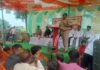 मिशन शक्ति जागरूकता अभियान:  कासगंज के मौजमपुर गांव में महिला सुरक्षा और सशक्तिकरण पर कार्यक्रम - Kasganj News