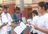 मेरठ में बीएड परीक्षा में मोबाइल लेकर पहुंची अभ्यर्थी:  अंडरगारमेंट में छिपाया था फोन, लालकुर्ती थाने में दर्ज हुआ मुकदमा - Meerut News