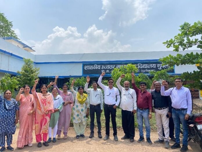 युक्तियुक्तकरण के विरोध में शिक्षकों का आंदोलन:  काली पट्टी लगाकर किया विरोध, शिक्षक दिवस पर बड़ा प्रदर्शन करने की तैयारी - Raipur News