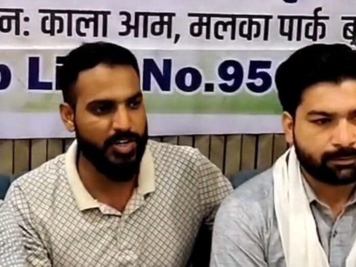 यूपी में शिक्षक भर्ती की मांग:  बुलंदशहर में 13 जून को युवाओं का कलेक्ट्रेट घेराव, नौकरी न मिलने पर आंदोलन की चेतावनी - Bulandshahr News
